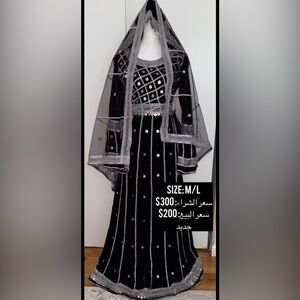 Yemeni black and silver dress